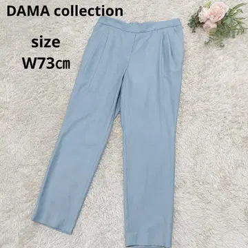 디노스 DAMA collection 울 투 턱 테이퍼드 팬츠