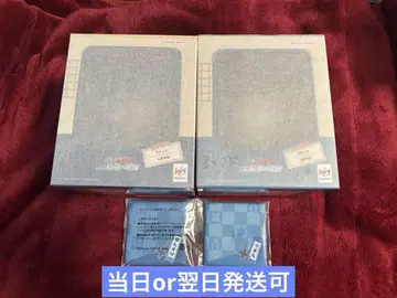 닌타마 란타로 룩업 도이 한스케 야마다 리키치