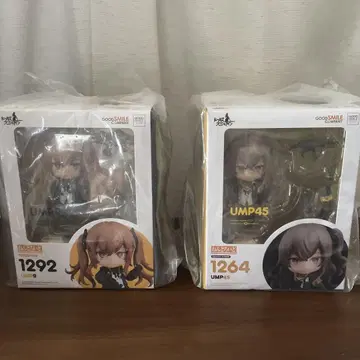 UMP45 UMP7 넨도로이드 세트 덤 포함