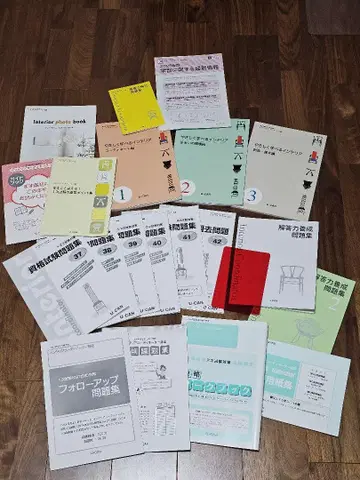 [ 2025년도 ] 알기 쉽게 배우는 인테리어 코디네이터 (유캠)