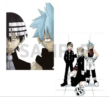 소울 이터 클리어 파일 세트 C