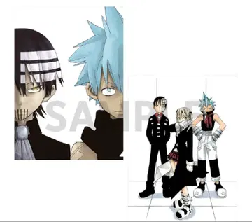 소울 이터 클리어 파일 세트 C