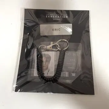 더보이즈 에릭