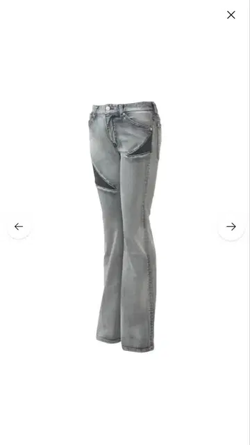 THEREDTHREAD S cat claw denim