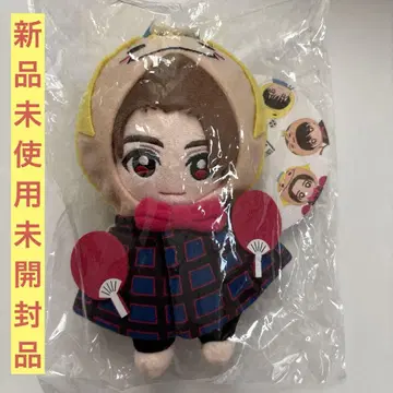 Hey!Say!JUMP 야마다 료스케 치비누이 새상품