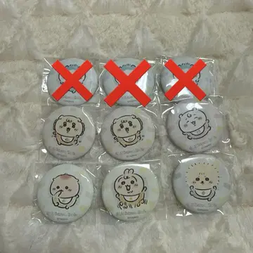 오넨네 캔뱃지