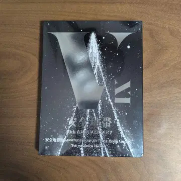 안전지대 40th ANNIVERSARY LIVE 2022 Blu-ray