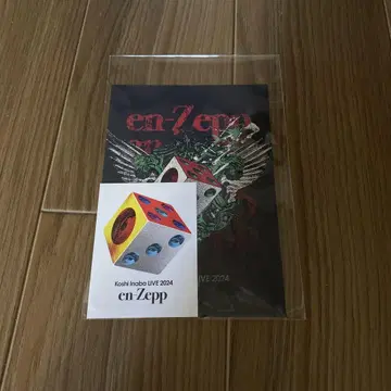 이나바 코시 en-Zepp 엽서