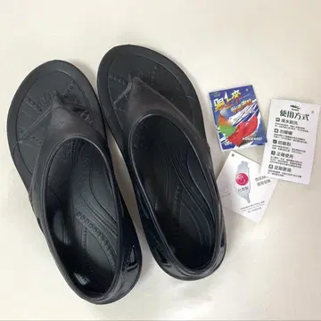 [모자악어] 37_대만 러닝 샌들