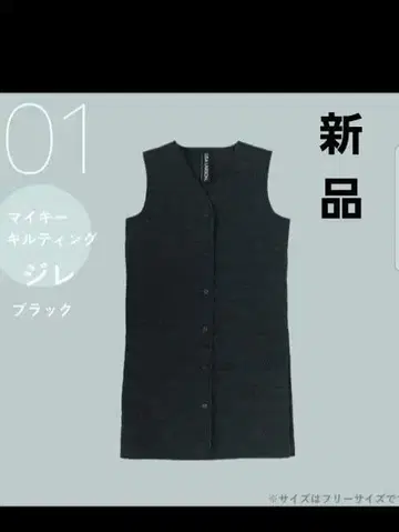 새상품 퀼팅 베스트 블랙 리사 라슨