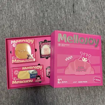 Mellojoy 기프트 박스