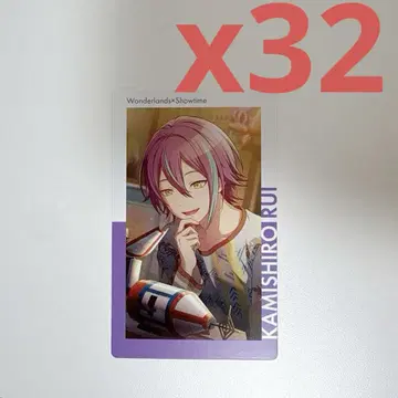프로세카 에피카 카미시로 루이 ePick card vol.21A