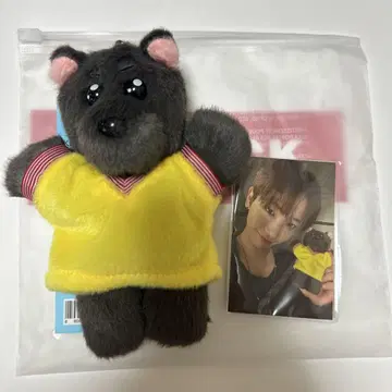 BOYNEXTDOOR 보이넥스트도어 명명 재현 키링