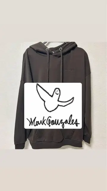 Mark Gonzales 다크 브라운 그래픽 후드티