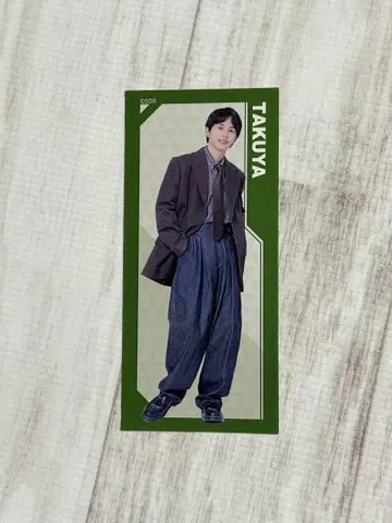 초특급 타쿠야 스티커