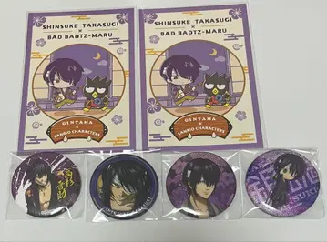 은혼 타카스기 캔뱃지 산리오 특전