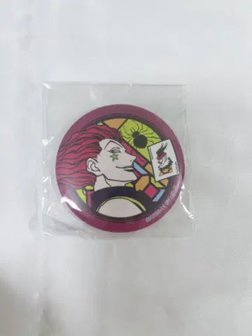 헌터헌터 히소카 와시 캔뱃지 점프샵