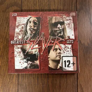 slayer greatest hits
