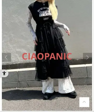 CIAOPANIC 원피스