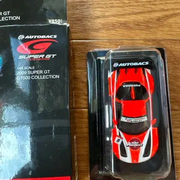 AUTOBACS ARTA NSX 1/64 스케일