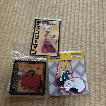 Pochita 메탈 키링 & 빅 러버 스트랩 세트