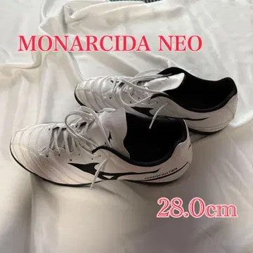 MONARCIDA NEO 축구화 28.0cm