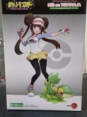 포켓몬스터 메이 with 종이 상자 코토부키야 ARTFX J