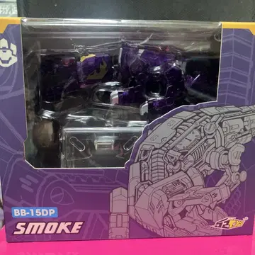 Beast BOX 스모크