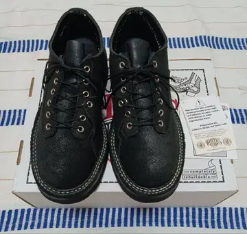 White's Boots Northwest Oxford LTT