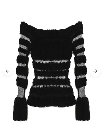THEREDTHREAD S millefeuille knit