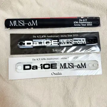 Da-iCE MUSi-aM 회장 한정판 러버 팔찌 패치 밴딩