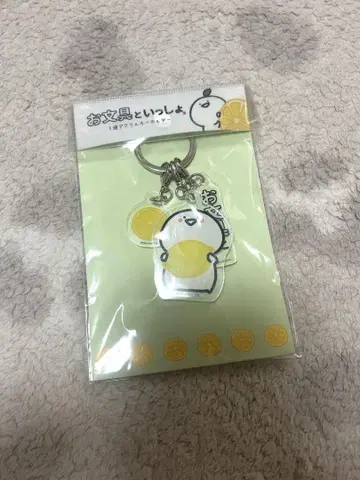 오분구와 함께 3연 아크릴 키링