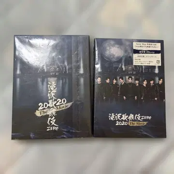 타키자와 가부키 ZERO 2020 The Movie Blu-ray