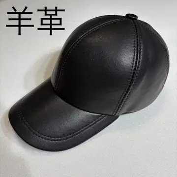 천연 가죽 양가죽 램 가죽 캡 데이즈 아트 검) 루드 아메카지 스트릿