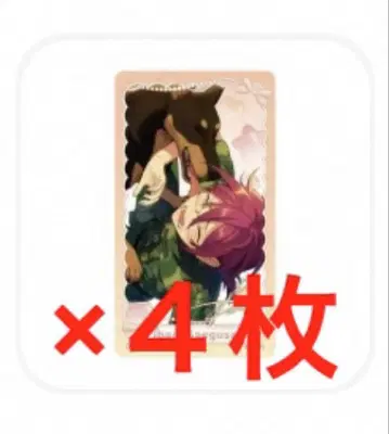 앙스타 중국 동몽 클리어 카드 사에구사 이바라
