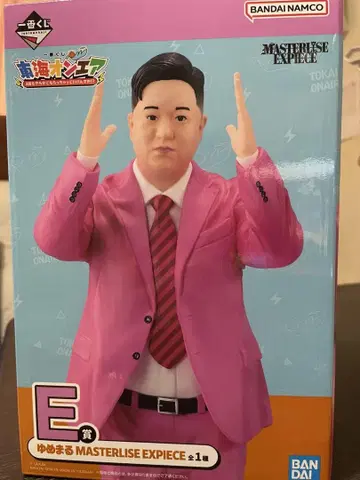 유메마루 MASTERLISE EXPIECE 피규어