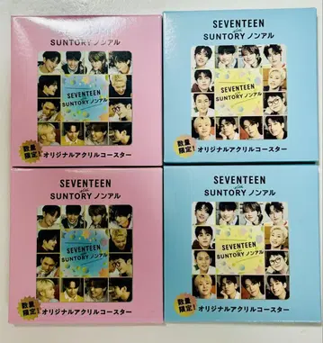 SEVENTEEN 세븐틴 산토리 아크릴 코스터 2종 x 2
