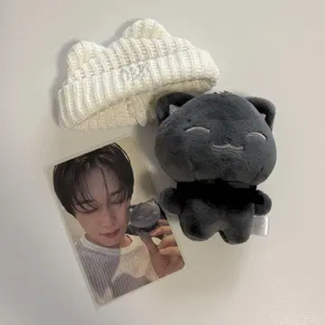 주연 봉제 인형