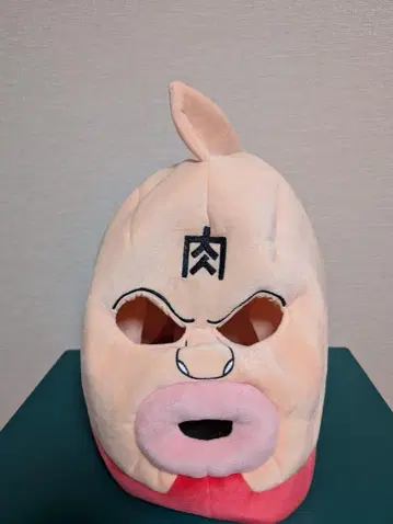 근육맨 마스크