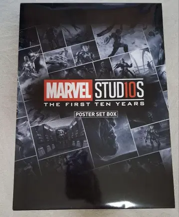MARVEL POSTER SET BOX 10주년 포스터 20장 세트