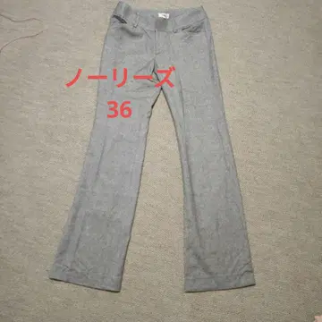 노리즈 그레이 울 캐시미어 혼방 팬츠 36 사이즈