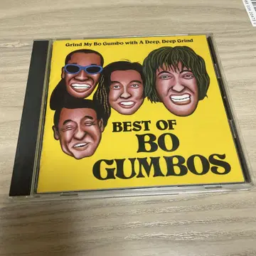 BEST OF BO GUMBOS