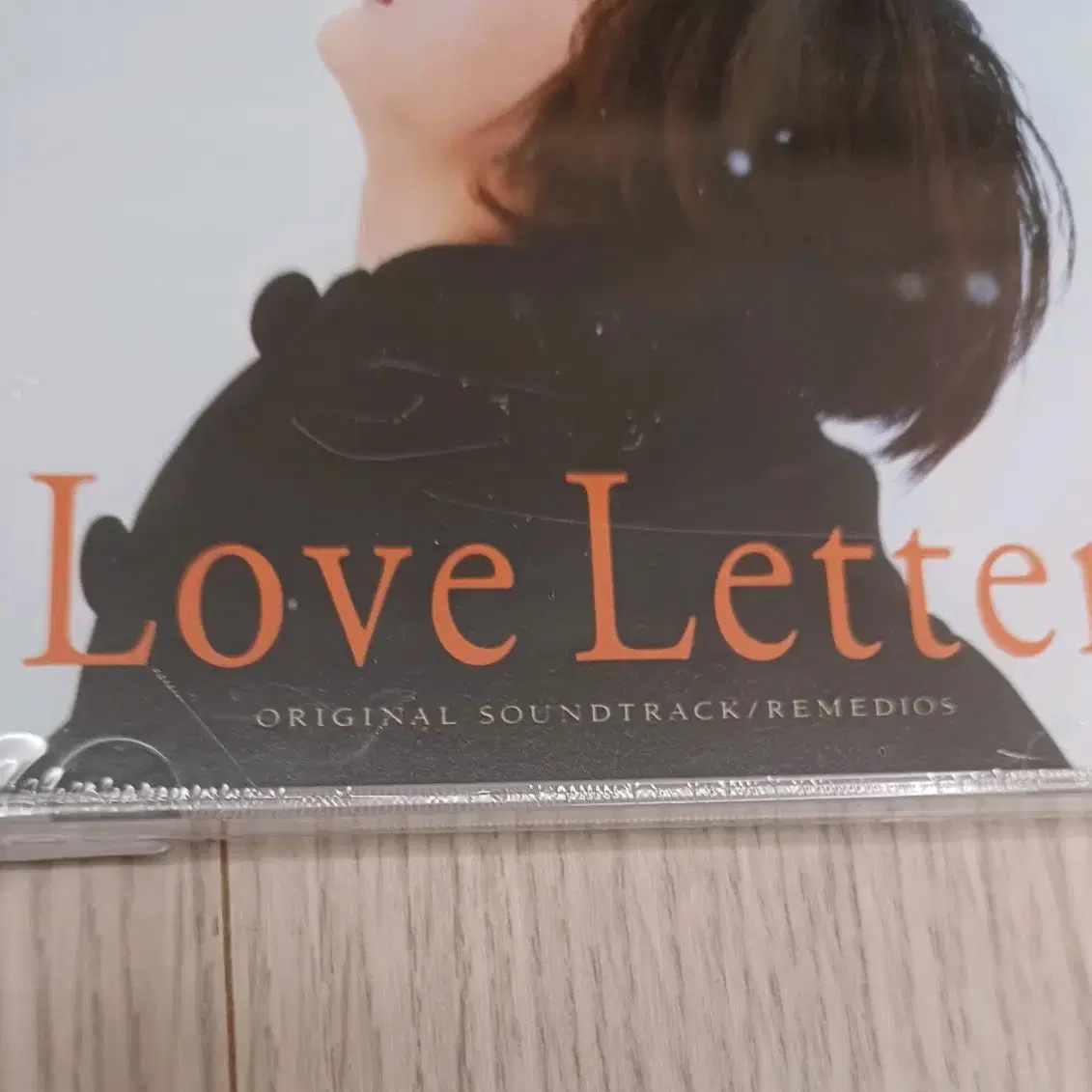 CD - Music Plaza, image size:1131x1131