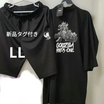 택 포함 새상품 고질라 마이너스 원 진베이 상하의 LL