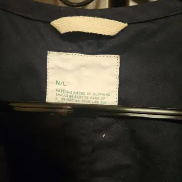 NATURAL LAUNDRY 베스트