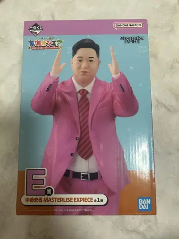 도카이 온에어 유메마루 피규어
