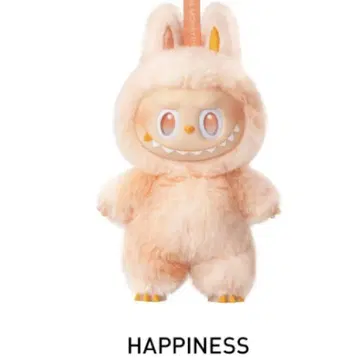에너지 러브브 HAPPINESS 오렌지