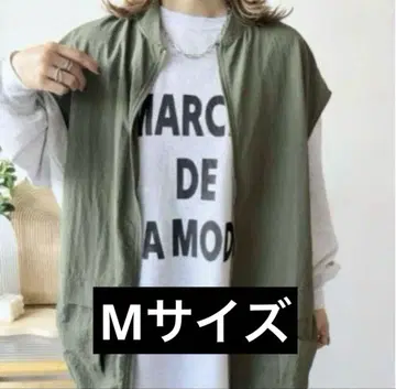 시마무라 mayo 콜라보 나일론 베스트 (카키)