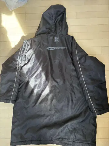 Mizuno 후드 부착 다운 자켓 블랙