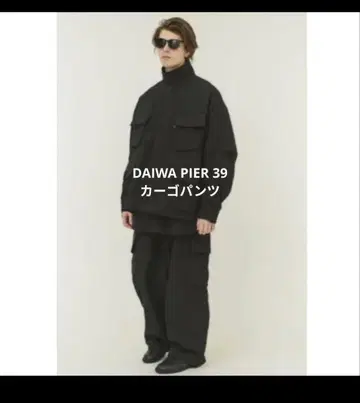 DAIWAPIER39 TECH WIDE 6P PANTS BP-32021W